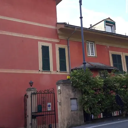 Apartment Il Cigno